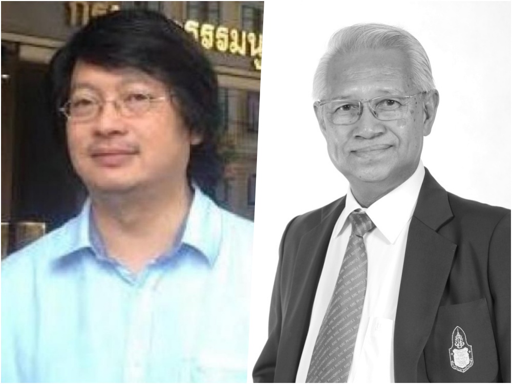 ขอบคุณและกล่าวลา 'บก.ลายจุด' ย้อนรำลึกถึงนายทหารนักสันติวิธี