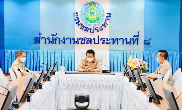 สำนักงานชลประทานที่ 8 ร่วมประชุมแถลงผลงานการบริหารจัดการน้ำฤดูแล้ง ปี 2564/65 