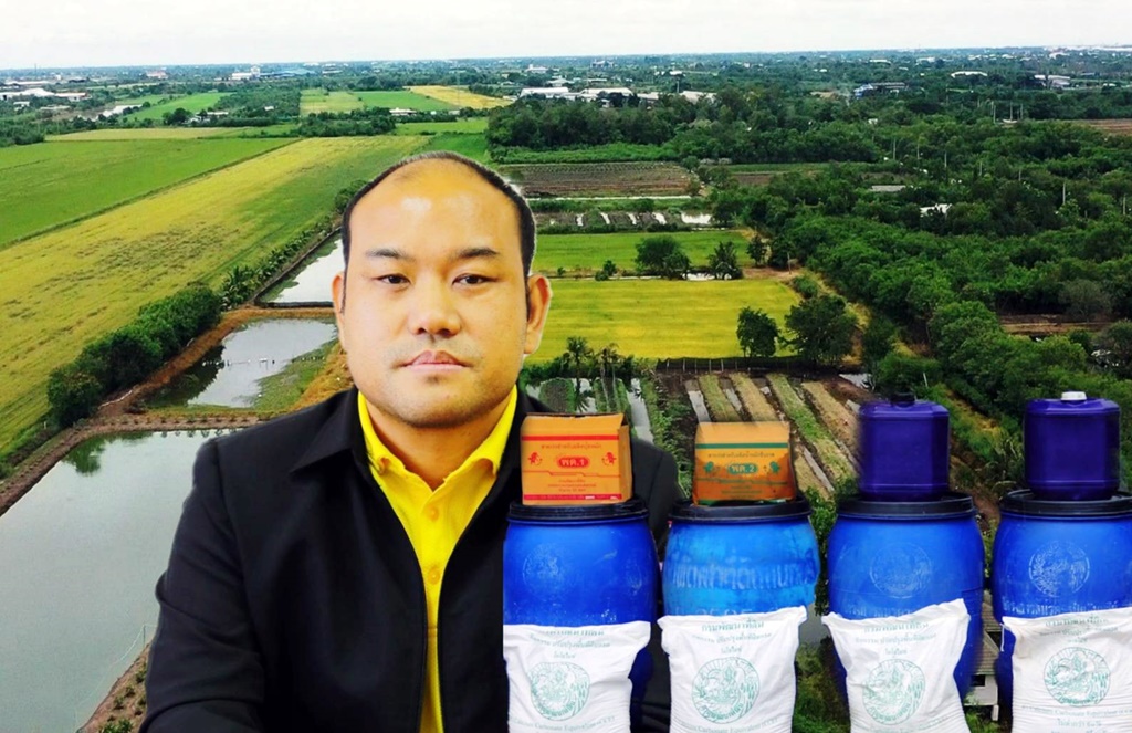 เปิดภารกิจกองนโยบายและแผนการใช้ที่ดิน พด. กับการบริหารจัดการดินอย่างยั่งยืน