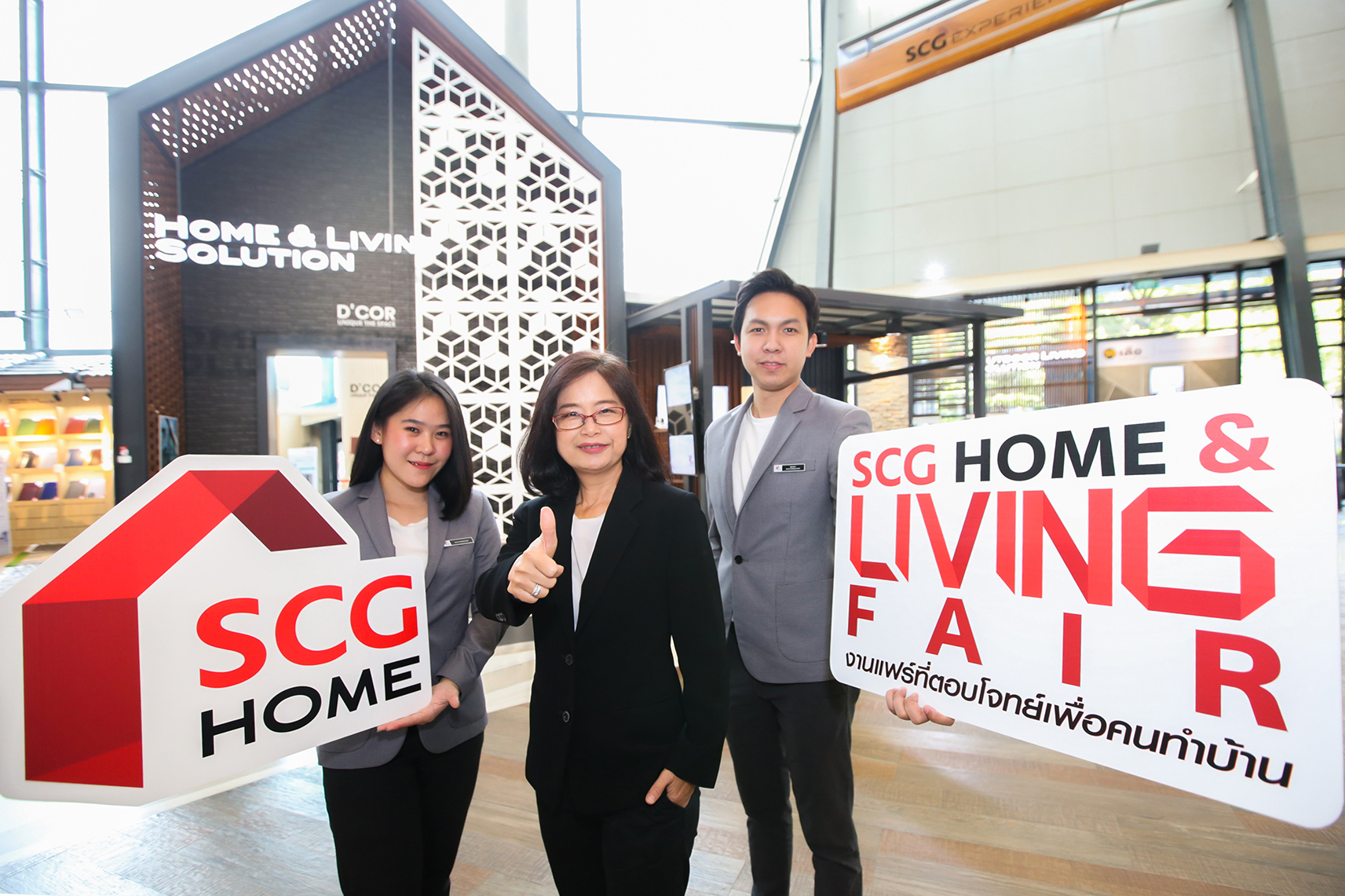 งานแฟร์ยิ่งใหญ่แห่งปี SCG HOME & LIVING FAIR “บ้านเก่า หลังใหม่”ตอบโจทย์เพื่อคนทำบ้าน 