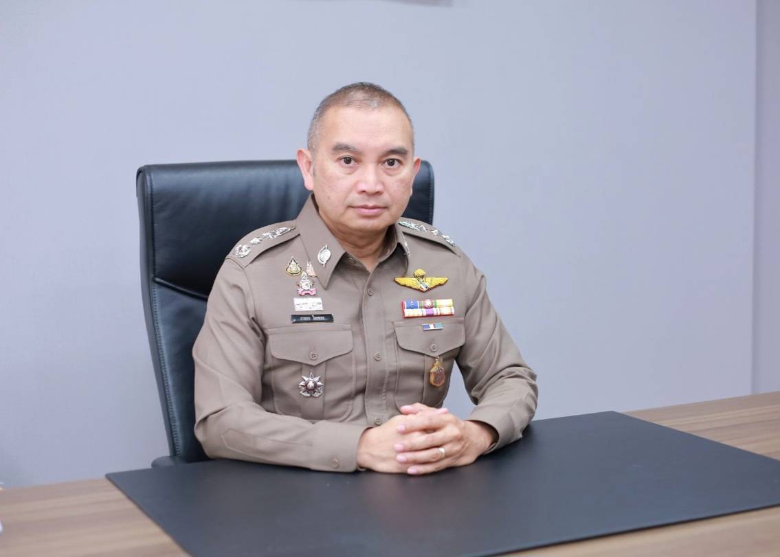 ตร.จัดเสวนา “การคุ้มครองสิทธิของประชาชนบนเส้นทางการสืบสวนสอบสวน ตาม ป.วิ.อาญา” 