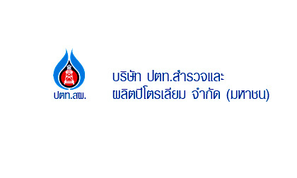 ปตท.สผ. พร้อมรักษาความมั่นคงทางพลังงานของไทย สถานการณ์ตะวันออกกลาง 