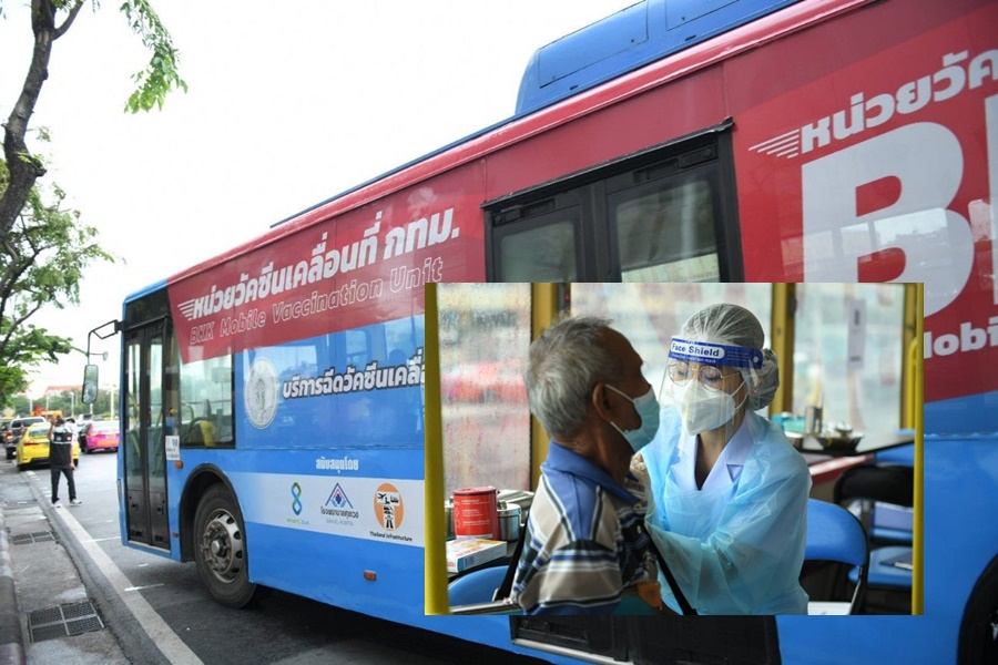หน่วยเคลื่อนที่ รถ BMV ลุยฉีดวัคซีน คนไร้บ้าน 3 จุดใหญ่