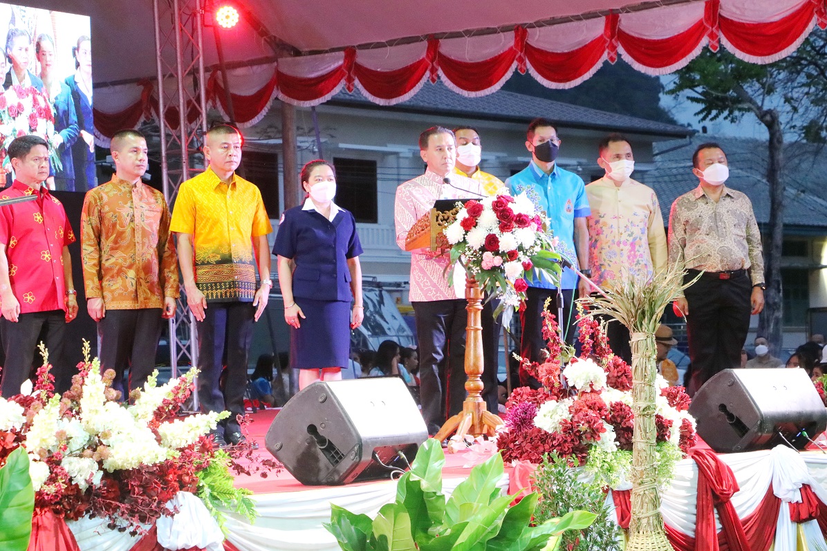 เริ่มแล้ว!!งานกาชาดพังงาและงาน เสน่ห์กราภูงา เมืองพังงาผาสุก 17-26 กุมภาพันธ์นี้