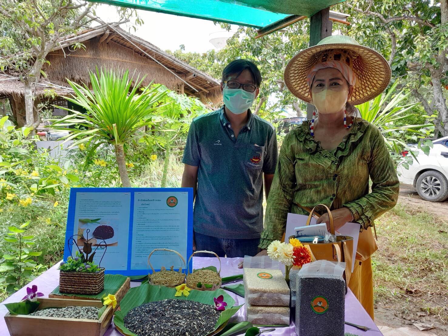 ศูนย์เรียนรู้บางเจ้าฉ่าอินโนเวชั่น อ่างทอง นักศึกษา มรภ.พระนครศรีอยุธยา  ร่วมสร้างการเรียนรู้กับชาวบ้าน