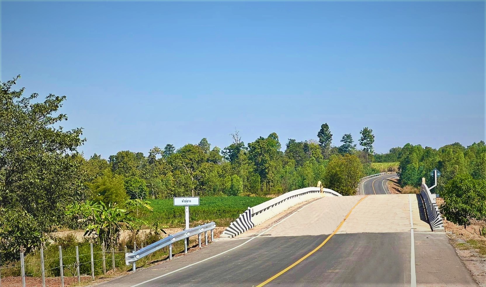 ทช.สร้างสะพานข้ามห้วยยาง จ.อุดรธานี เสร็จสมบูรณ์ ร่นระยะทาง 11 กม. เพิ่มประสิทธิภาพรขนส่งพืชผลทางการเกษตร
