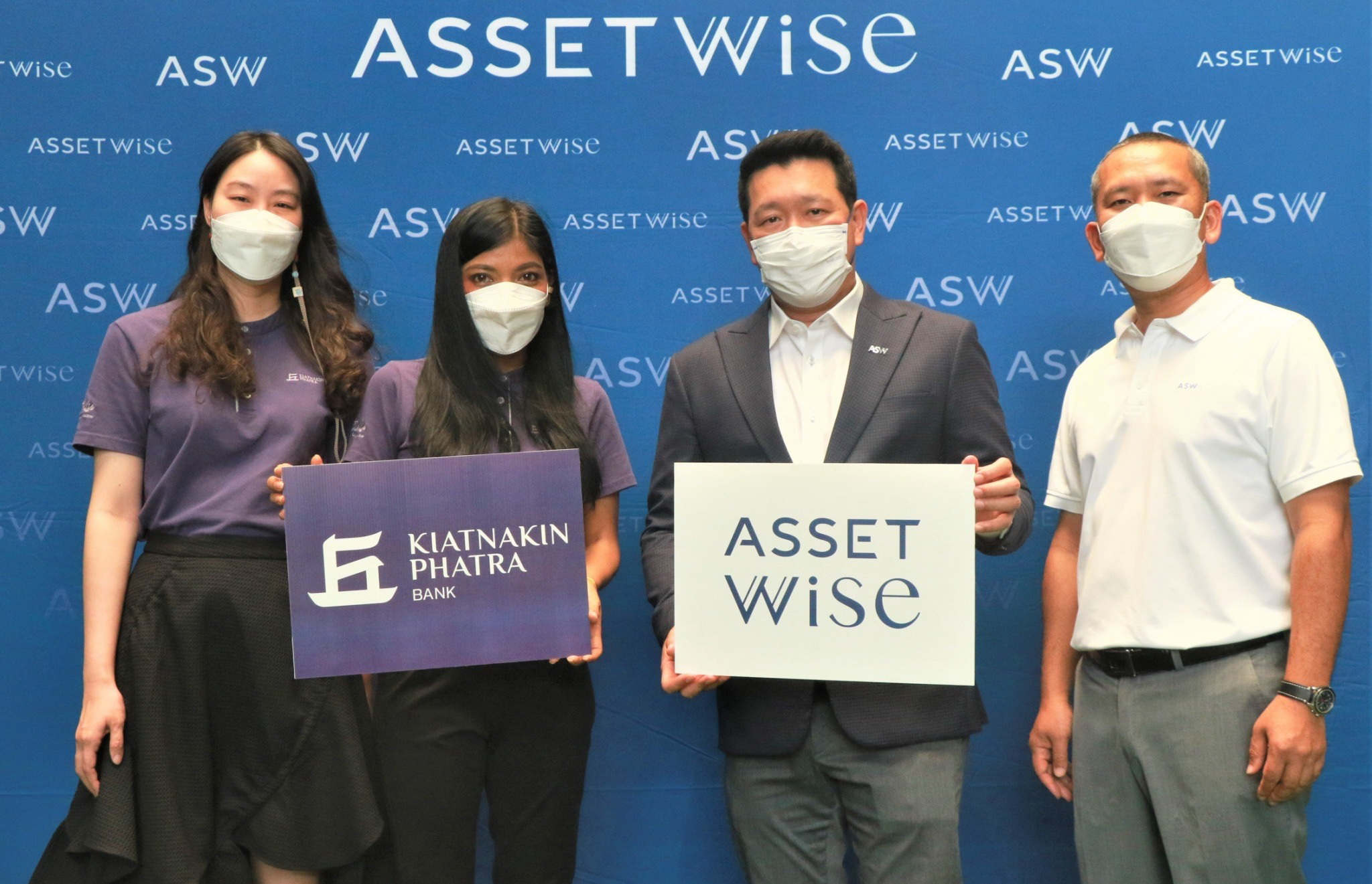 "ASW" ผนึก “ธนาคารเกียรตินาคินภัทร” ลุยพัฒนา 2 โครงการใหม่มูลค่ากว่า 1.8 พันล้านบาท