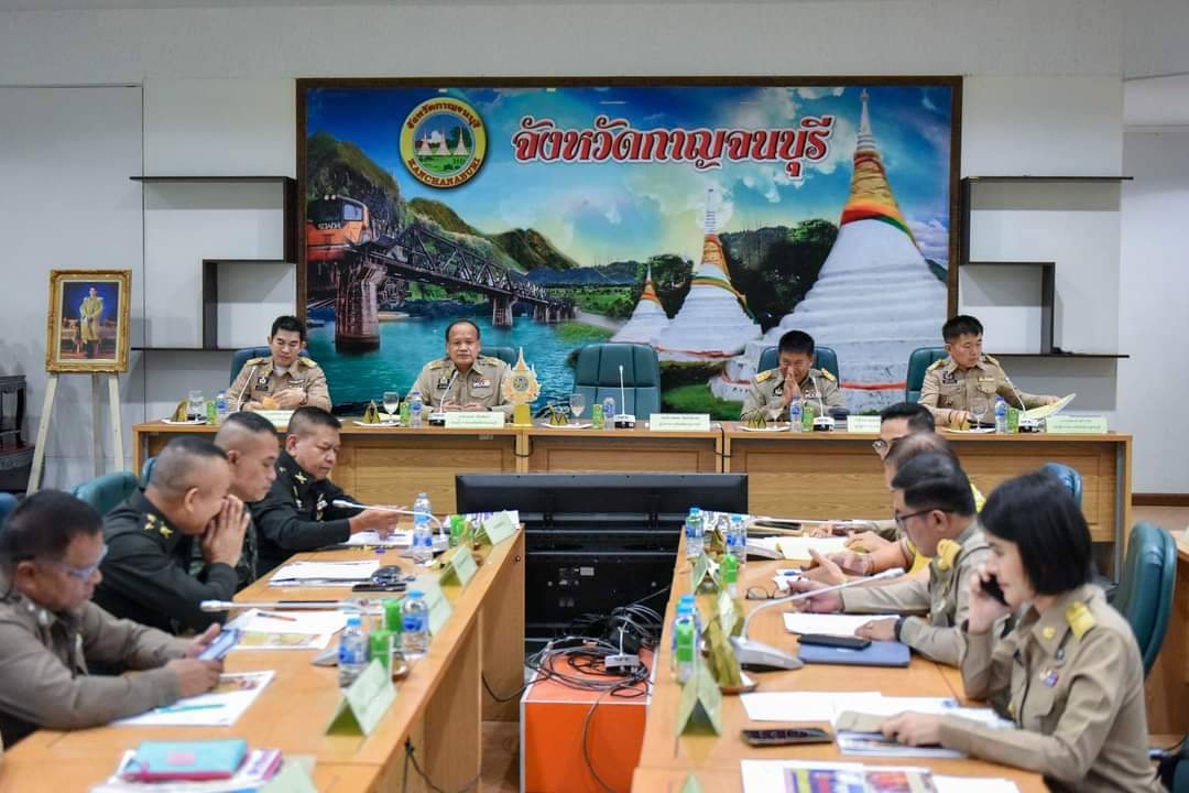 รอง สสจ.กาญจน์ร่วมการประชุม คกก.จังหวัดฯ หัวหน้าส่วนราชการที่เกี่ยวข้อง รวมทั้งภาคเอกชน