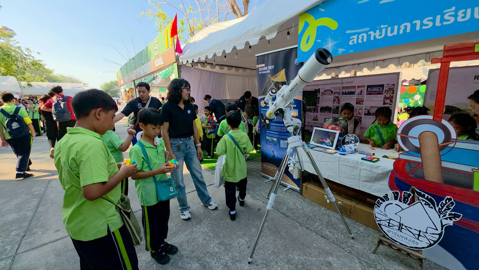 อบจ.ระยอง เปิดเวที "Rayong Educa Expo 2026" ดันเด็กระยองโชว์ศักยภาพสู่อนาคต 