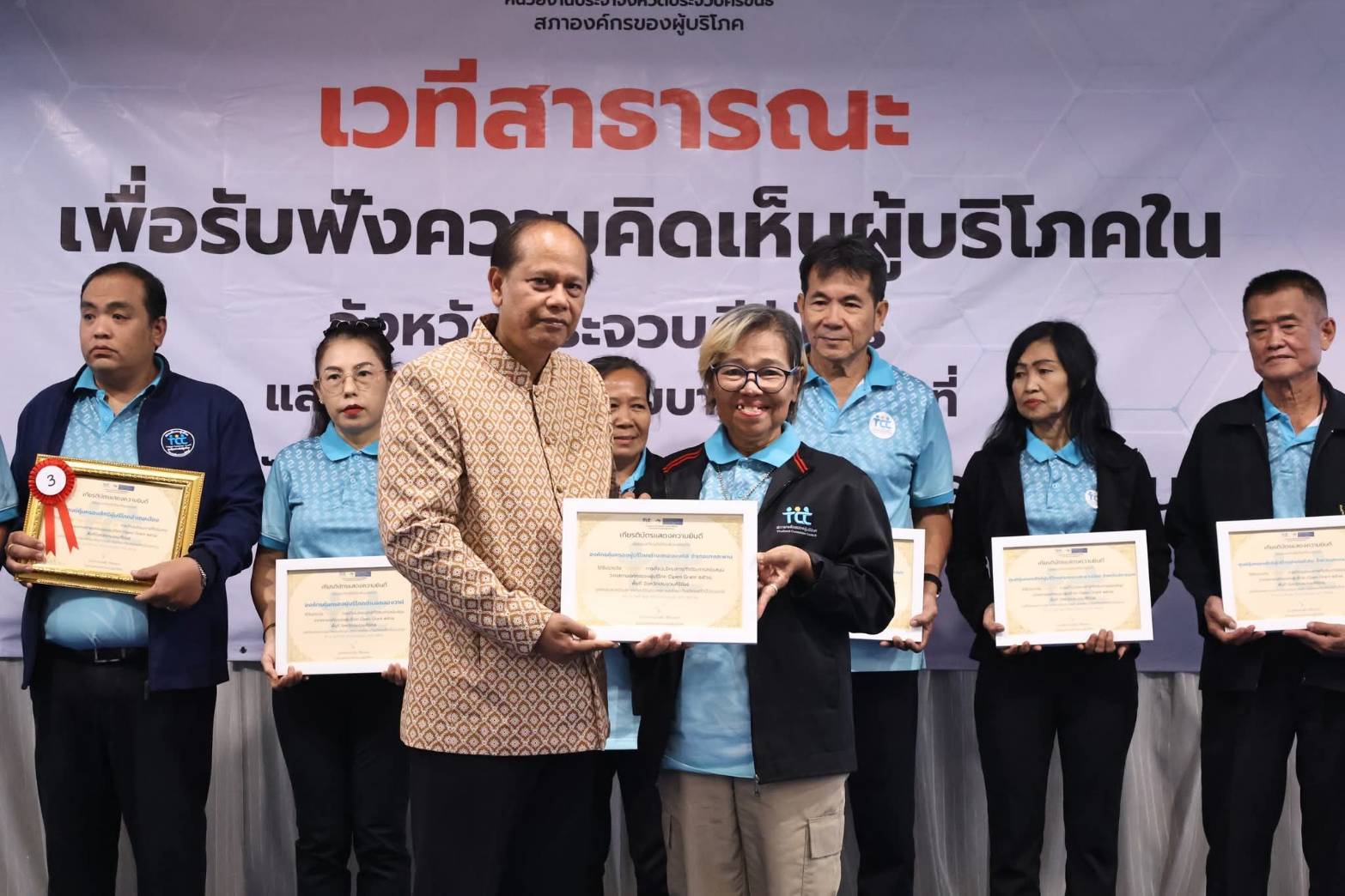 ผู้ว่าฯ ประจวบคีรีขันธ์ เปิดเวทีสาธารณะสภาองค์กรของผู้บริโภค ส่งเสริมการมีส่วนร่วมของสมาชิก