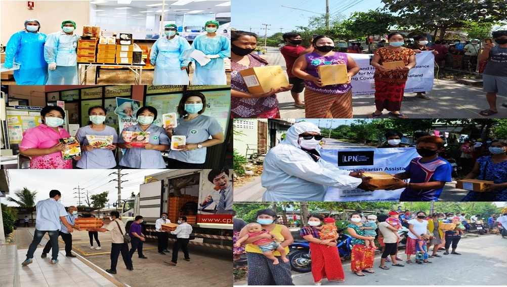 CPF เดินหน้าส่ง “อาหารจากใจ ร่วมต้านภัยโควิด-19” ต่อเนื่อง ถึงมือแพทย์–แรงงานต่างชาติ มั่นใจมีอาหารเพียงพอ 