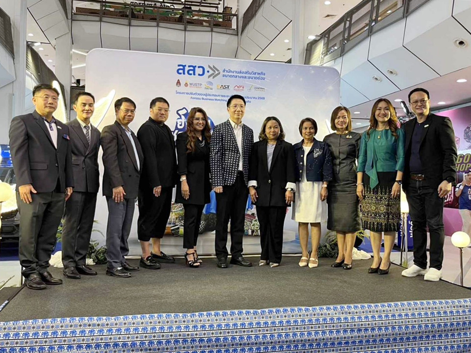 สสว.ลุยปั้น SME ดิจิทัล จัด Business Matching ขอนแก่น เพิ่มโอกาสตลาดทั่วประเทศ