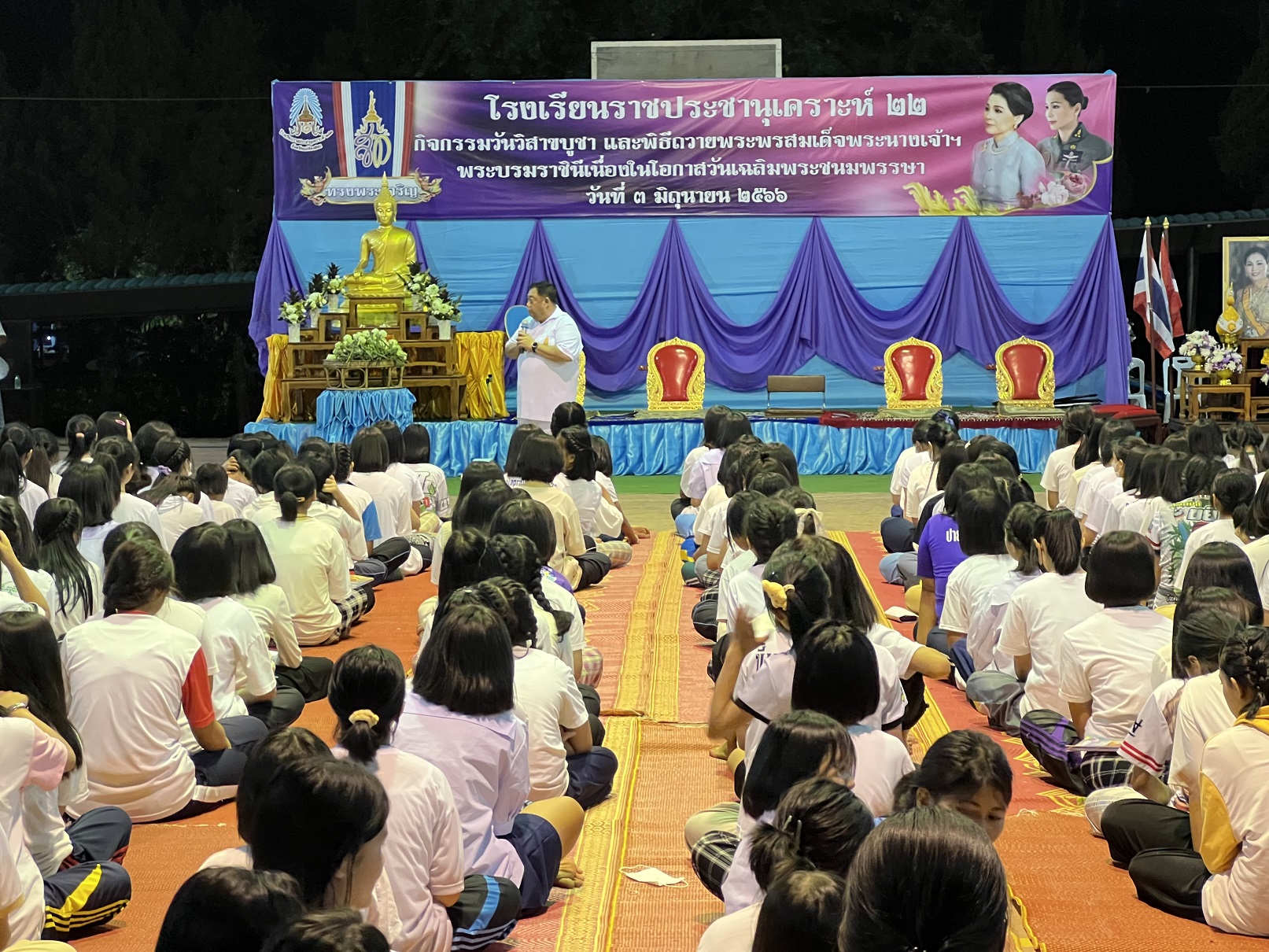 รองเลขาธิการคณะกรรมการการศึกษาขั้นพื้นฐานจัดกิจกรรมวันวิสาขบูชาและวันเฉลิมพระชนมพรรษา