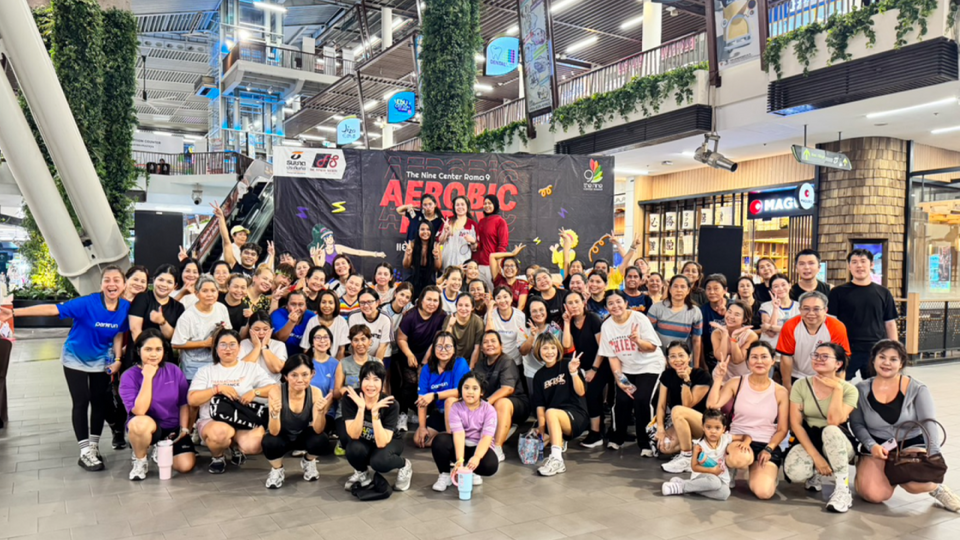 ฟิตกันทั้งฮอลล์! AEROBIC PARTY ที่เดอะไนน์ เซ็นเตอร์ พระราม 9 ฮิตเกินต้าน สายสุขภาพแห่ร่วมงานแน่น