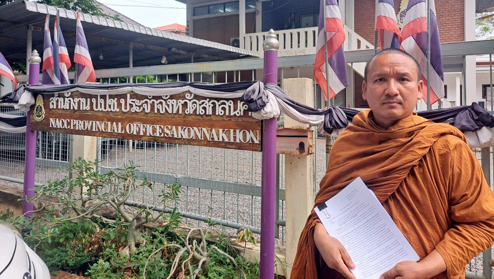 พระเปิดศึกกำนันสกลนคร กล่าวหายึดโรงน้ำดื่มชุมชน–ทับซ้อนที่สาธารณะ
