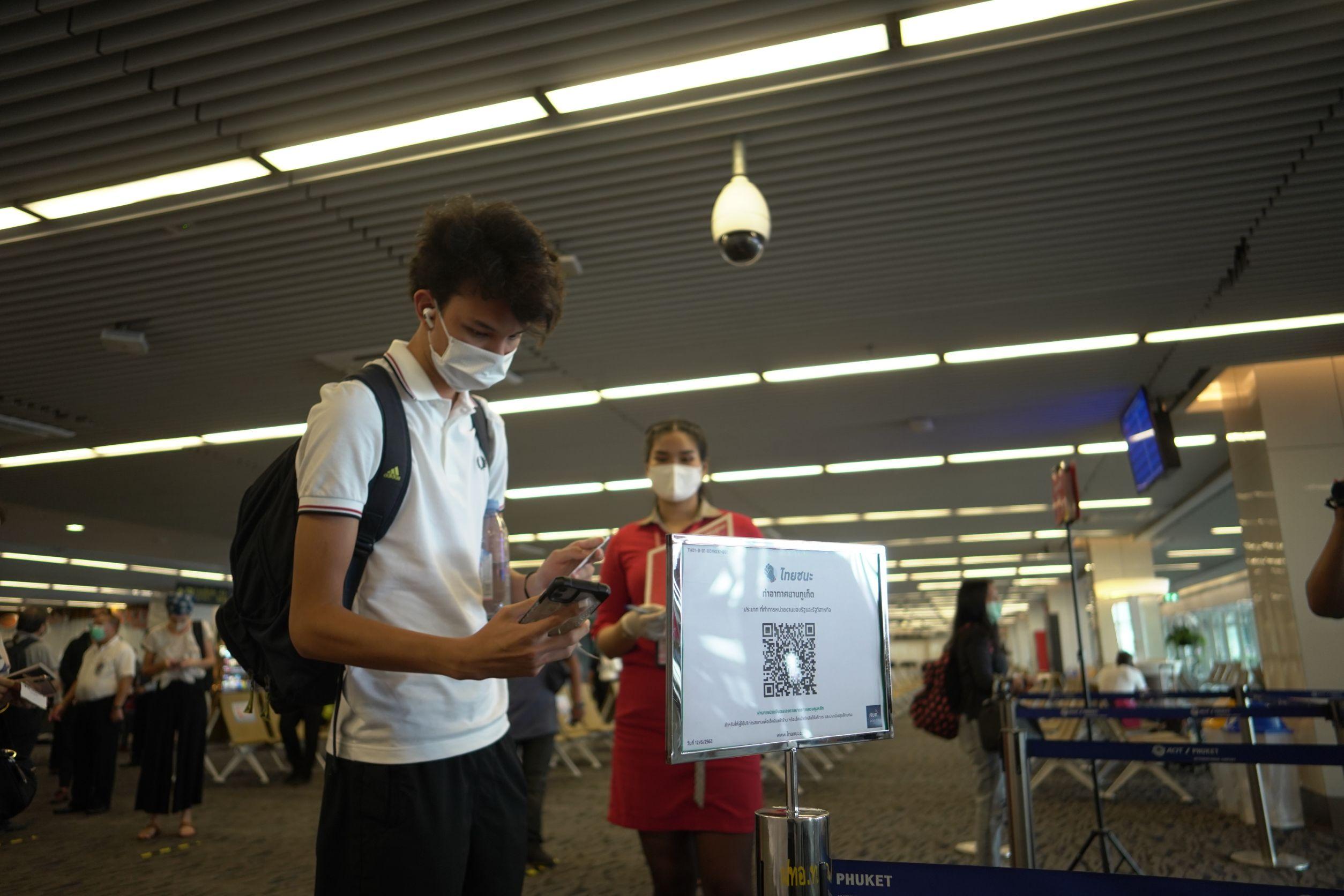 ทอ.ภูเก็ต จ่อซ้อมใหญ่รับท่องเที่ยว ‘Phuket Sandbox’ 23 มิ.ย.นี้