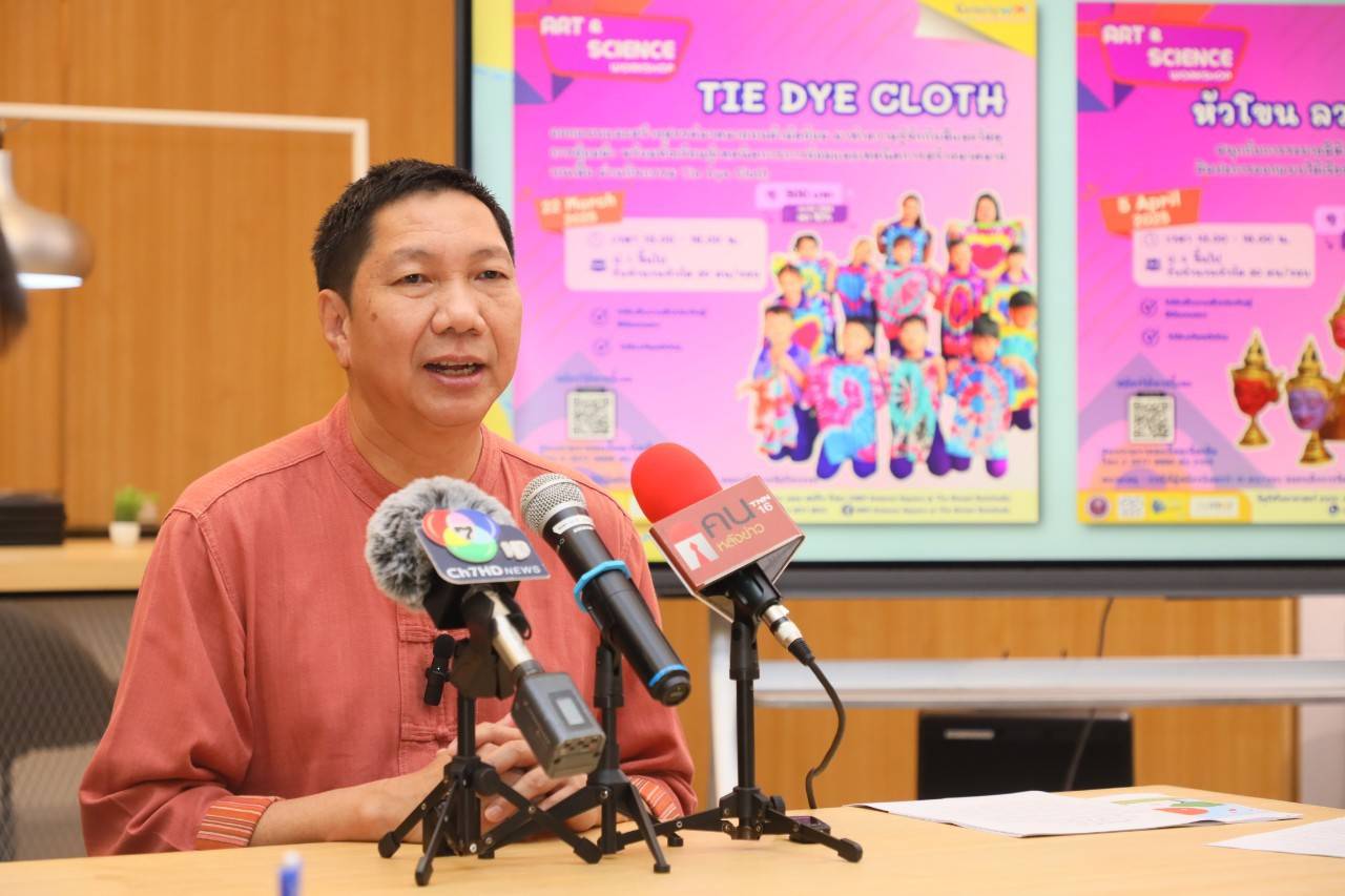 "รวิน" จัดใหญ่กิจกรรมรับปิดเทอม “NSM จัดเต็มความสนุก ปลุกพลังคิดสร้างสรรค์รับปิดเทอม” 