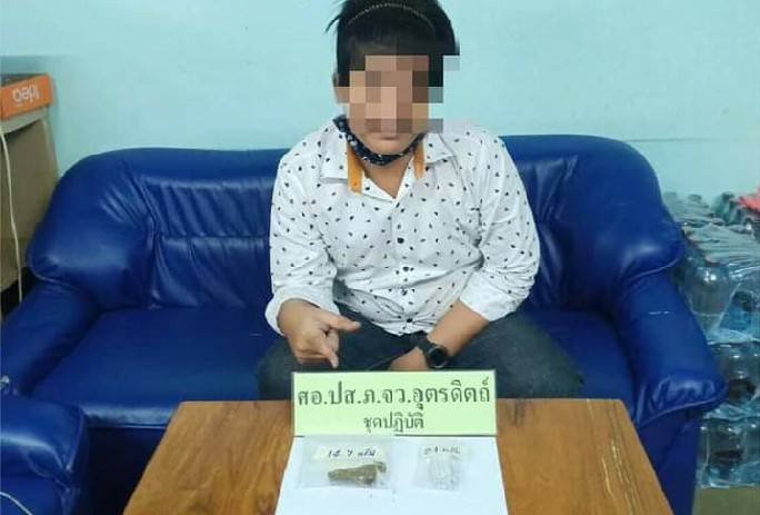 ตร.สภ.เมืองอุตรดิตถ์ รวบ3นักค้ายาเสพติดพร้อมยาบ้า45,720เม็ด