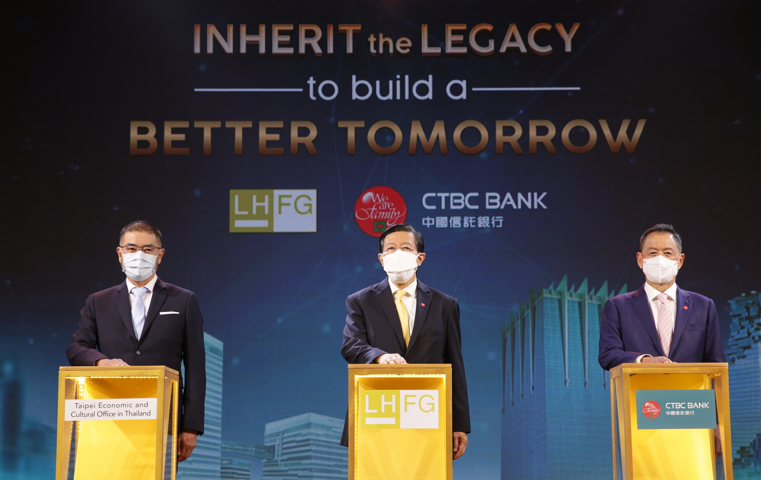 กลุ่มธุรกิจทางการเงินแลนด์ แอนด์ เฮ้าส์ จับมือพันธมิตร CTBC Bank จัด “Inherit the Legacy to build a Better Tomorrow” 