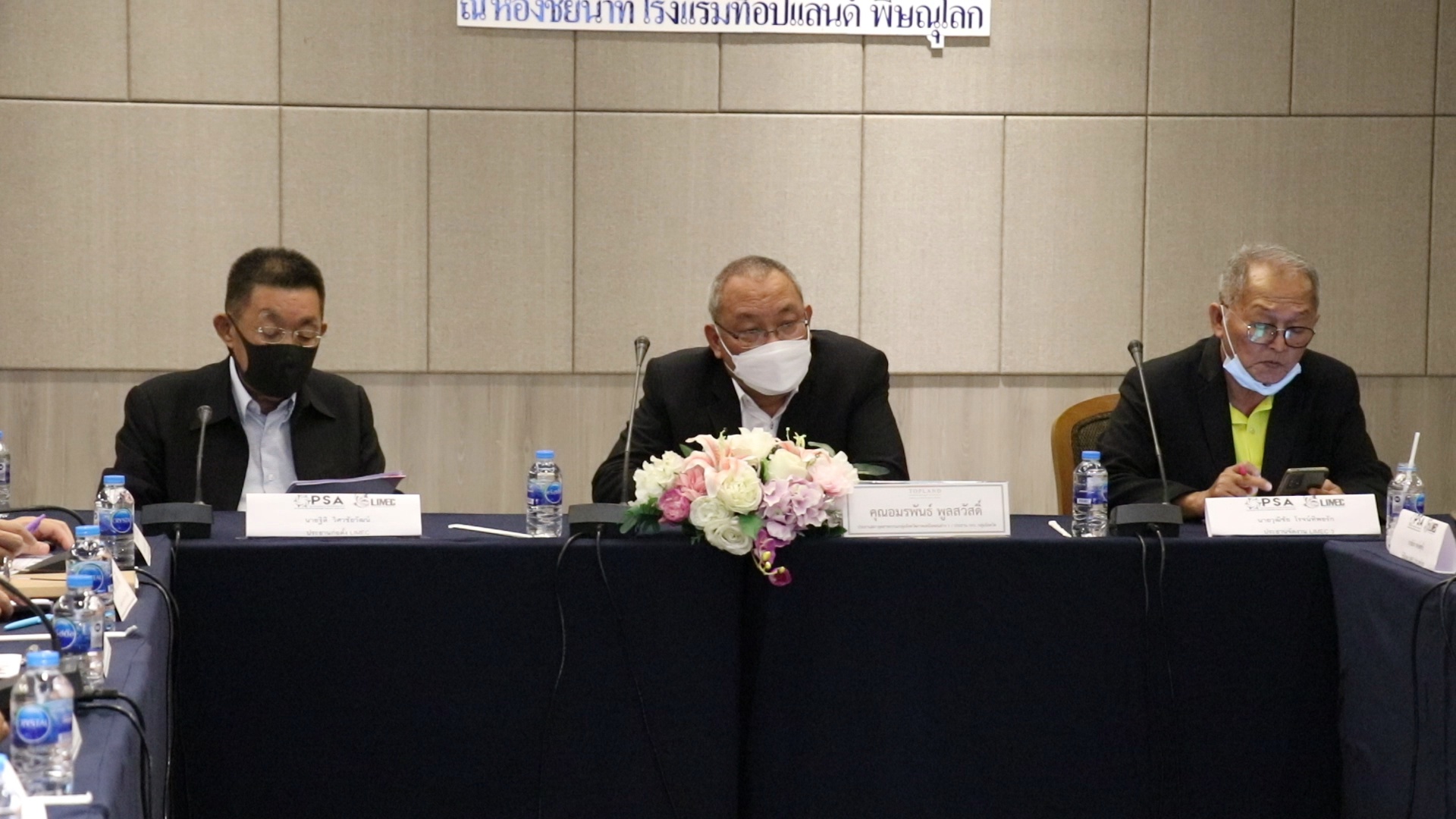 “เสี่ยตี๋” ผลักดันเส้นทางบขส.กลุ่มภาคเหนือตอนล่าง  เชื่อมแหล่งท่องเที่ยวระเบียงเศรษฐกิจ ไทย-ลาว-พม่า 