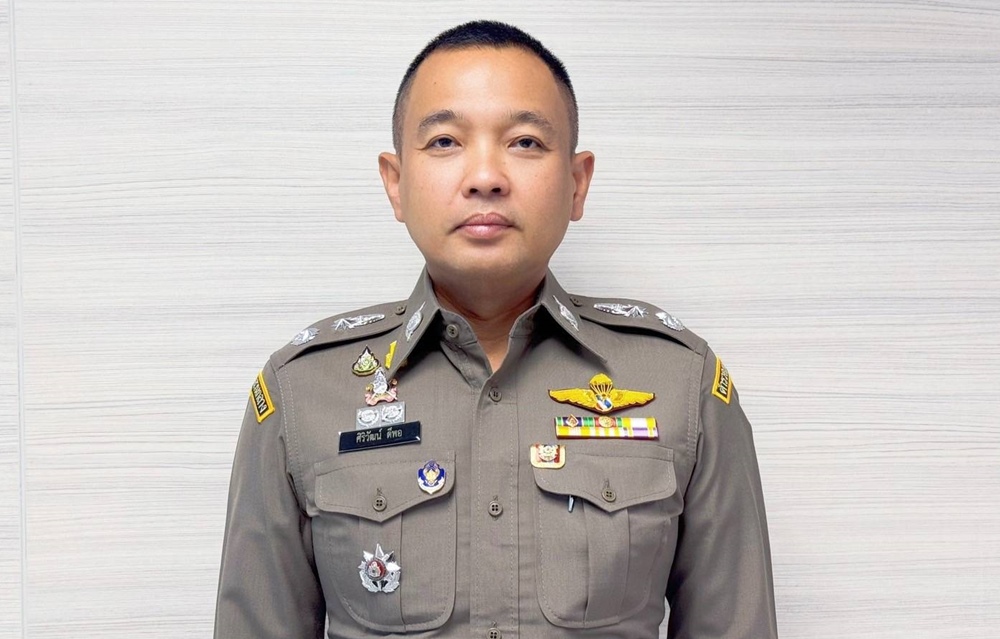 ตร.แนะ ขั้นตอนพบวัตถุต้องสงสัย "ห้ามแตะ ถอยห่าง แจ้ง 191"