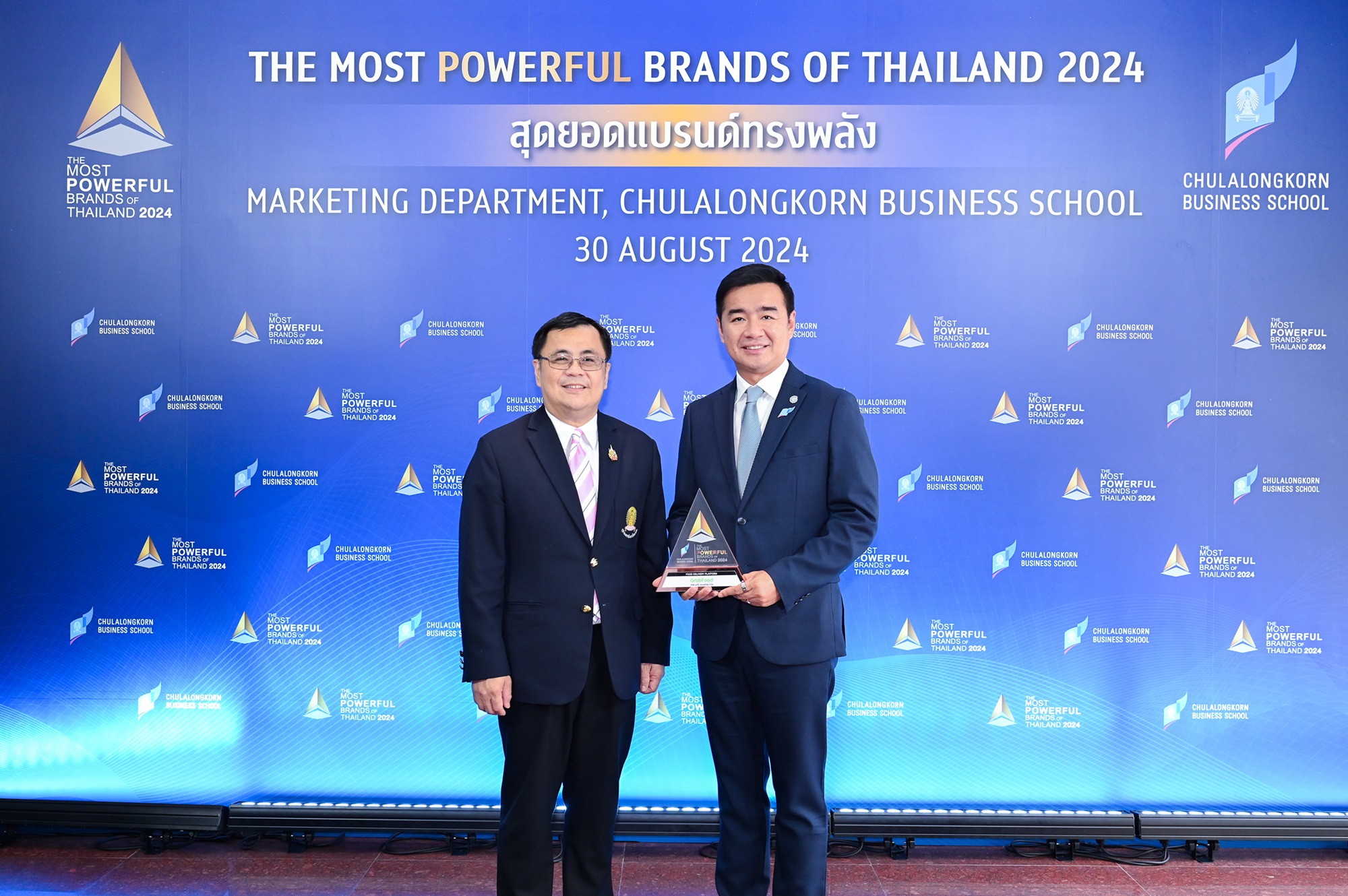 "แกร็บฟู้ด" คว้ารางวัล “สุดยอดแบรนด์ทรงพลัง” จากจุฬาลงกรณ์มหาวิทยาลัย ต่อเนื่องเป็นครั้งที่ 2