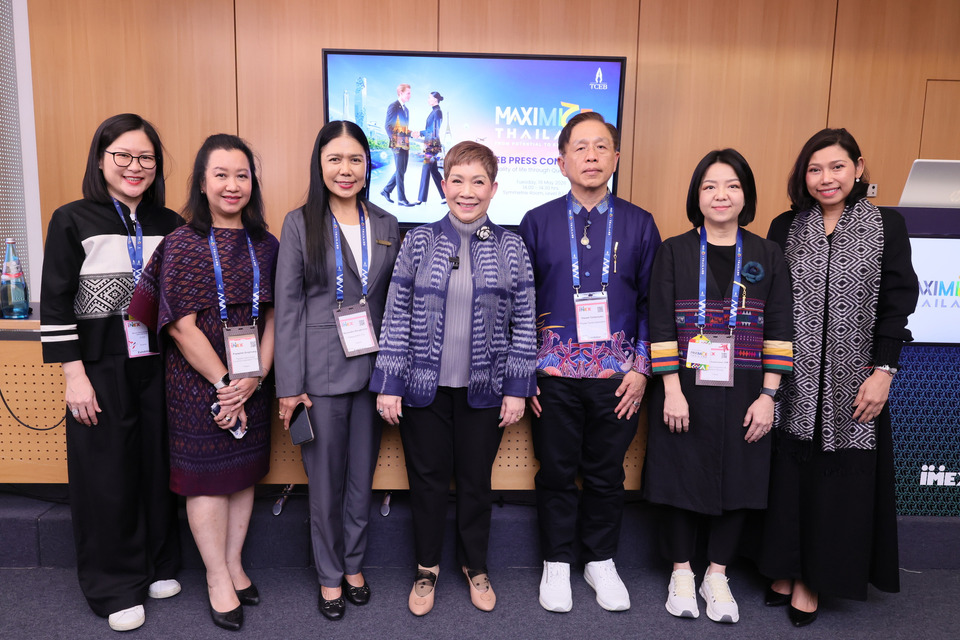ทีเส็บ เปิดตัวแบรนด์ใหม่อุตสาหกรรมไมซ์ไทย “MaxiMICE Thailand” ชูไทยจุดหมายจัดงานขับเคลื่อนวาระระดับโลก
