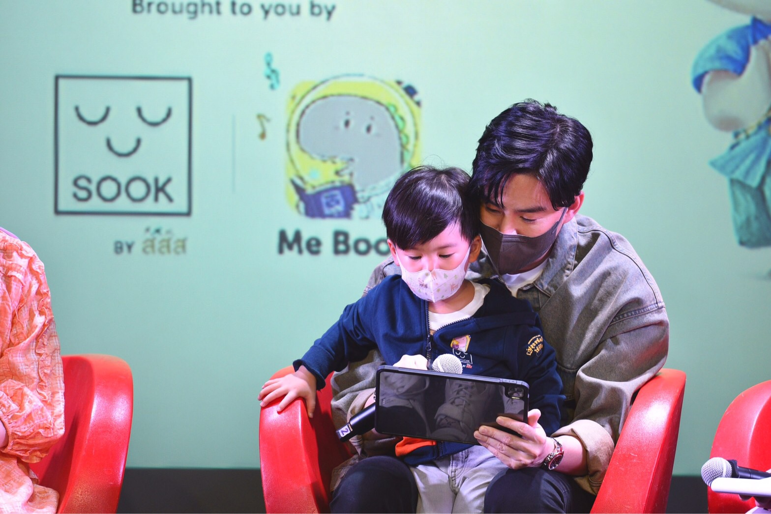 "สสส."จับมือ"มีบุ๊คส์ มาเลเซีย" พัฒนาแอปพลิเคชัน “Me Books” เปิดตัวนิทานออนไลน์ 4 ภาษา