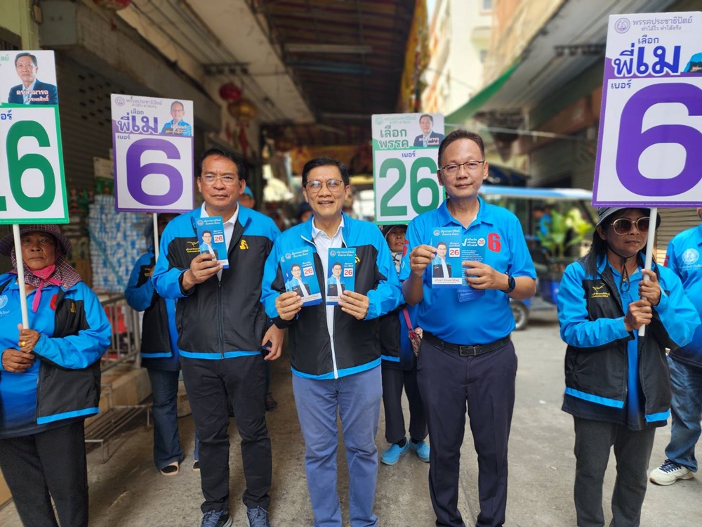   ‘เมฆินทร์’ ควง ‘ดร.สามารถ’ หาเสียงพื้นที่ อ.สองพี่น้อง พร้อมลุยแก้ปัญหาค่าไฟแพง