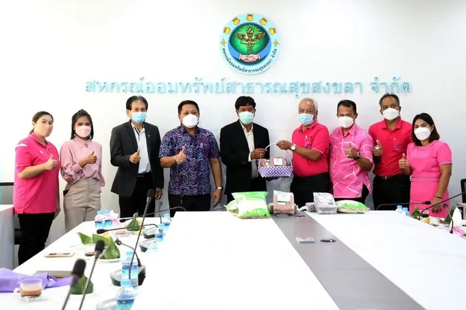 สหกรณ์กรสงขลา เปิดเครือข่ายตลาดพืชอัตลักษณ์สหกรณ์คลองหอยโข่ง 