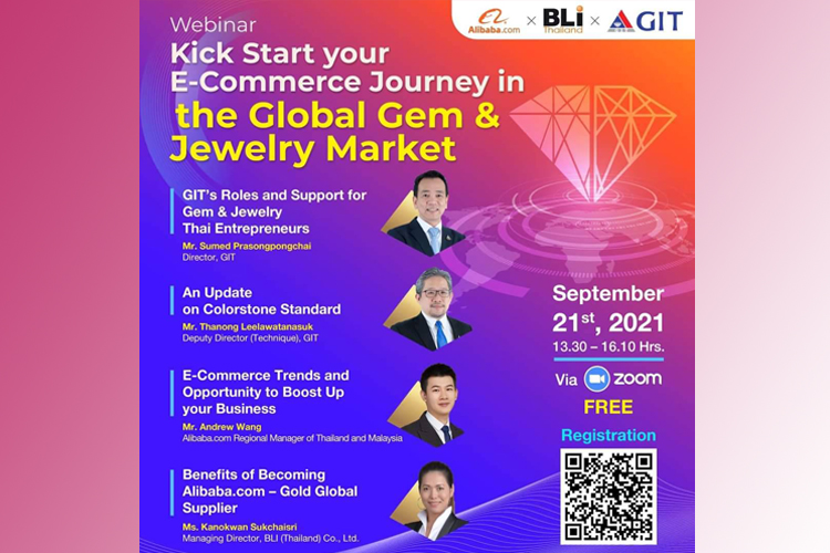 GIT จับมือ Alibaba.com จัดสัมมนาออนไลน์ เปลี่ยนผู้ค้าส่งอัญมณีและเครื่องประดับไทยไปไกลระดับโลก