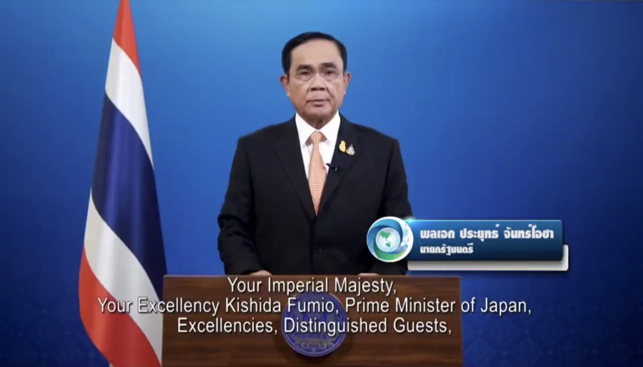 "นายกฯ" กล่าวถ้อยแถลงในการประชุม 4th APWS ย้ำแนวทางการบริหารจัดการน้ำที่มั่นคงและยั่งยืน