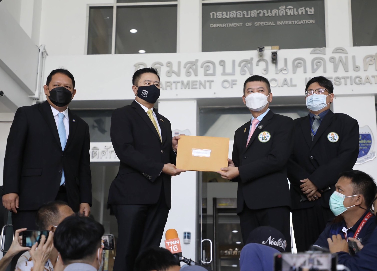 เลขาฯแพทยสภา ร้องดีเอสไอ ปม"แก๊งคอลเซ็นเตอร์"อ้างเป็น จนท.กรมสอบสวนคดีพิเศษลวงเหยื่อให้โอนเงิน