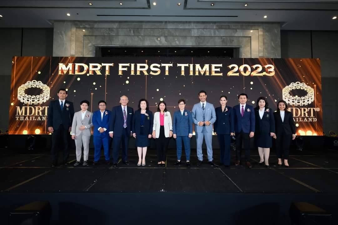     งาน “ Celebrate MDRT First Time 2023”   พิธีมอบเข็มและต้อนรับน้องใหม่ อย่างสนุกสนานและอบอุ่น ที่จัดขึ้นอย่างยิ่งใหญ่ เป็นครั้งที่ 2 แล้ว