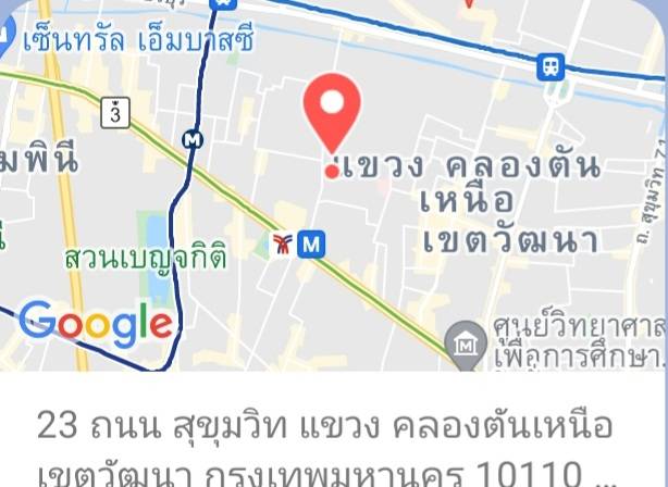 ด่วน ชุดสืบ PCT บุกจับกุมแก๊งคอลเซนเตอร์จำนวนหลายราย