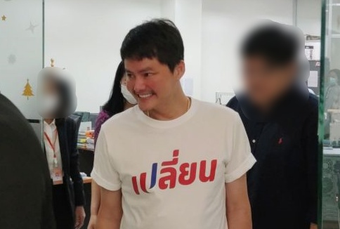 "นอท กองสลากพลัส" รับสารภาพขายสลากเกินราคา ปรับ 2.6 ล้านบาท ให้จบเรื่องนี้ไป