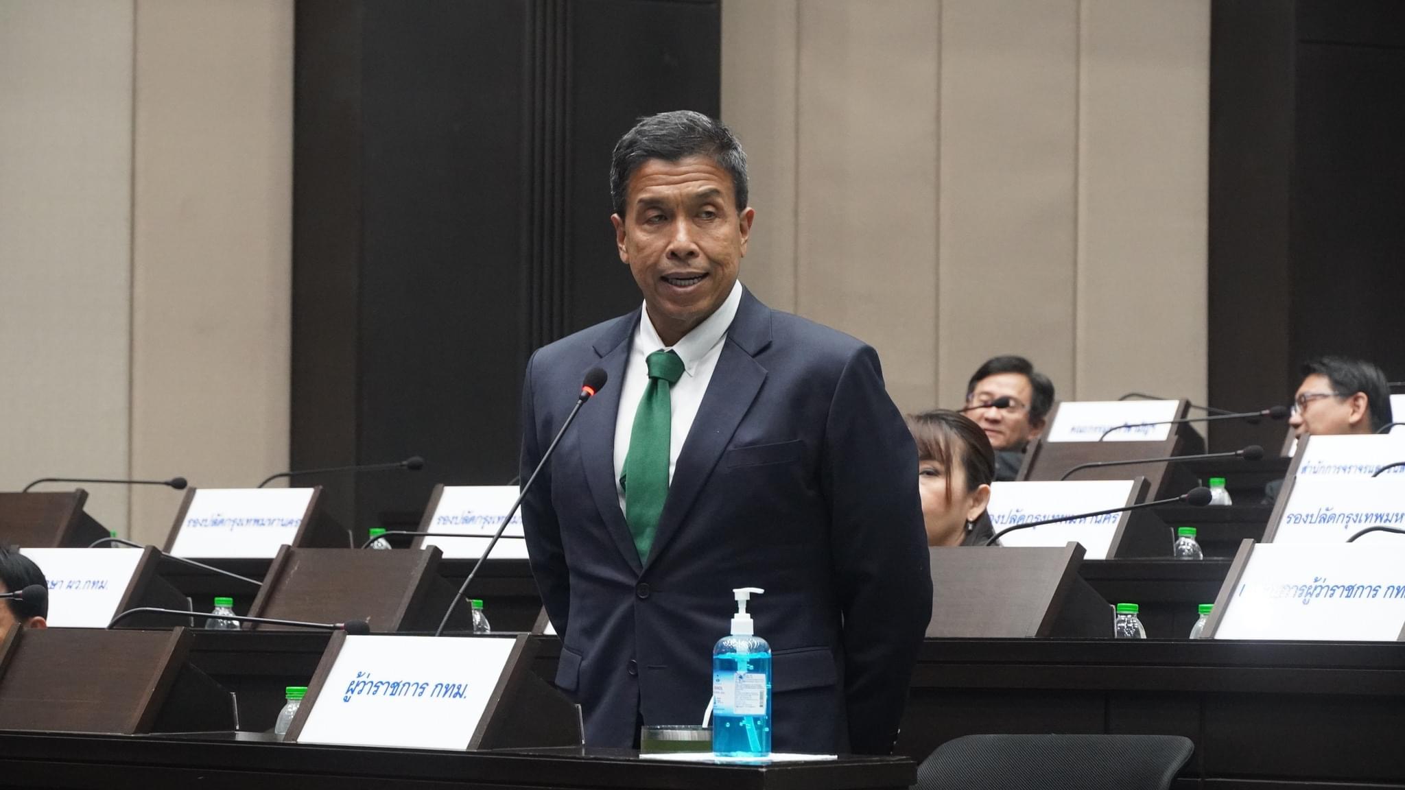 สภา กทม.ถกป้องกันเหตุฉุกเฉินรถไฟฟ้า หวั่นซ้ำรอยชิ้นส่วนร่วง ปชช.บาดเจ็บ