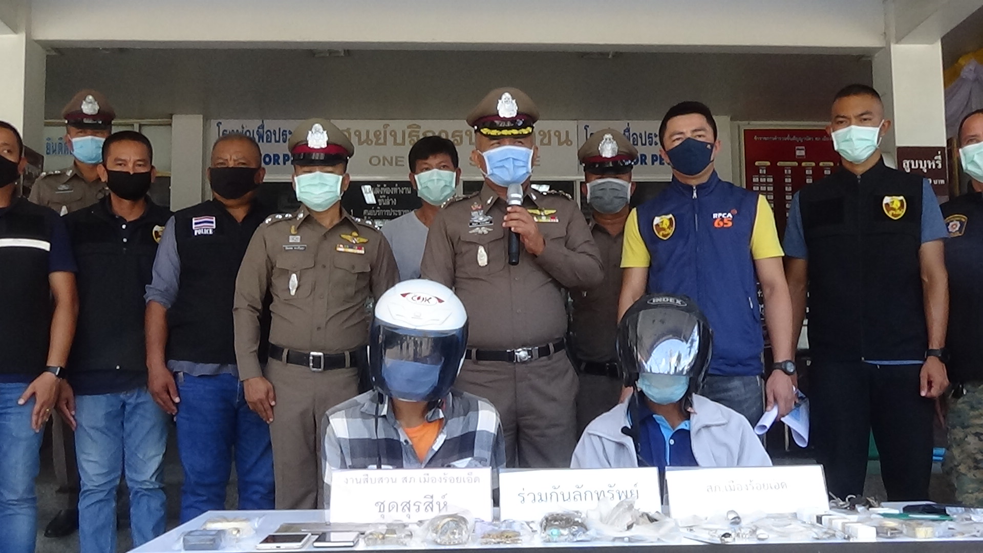 ตำรวจร้อยเอ็ดจับแก๊งโจรงัดรถยนต์ขโมยสิ่งของ