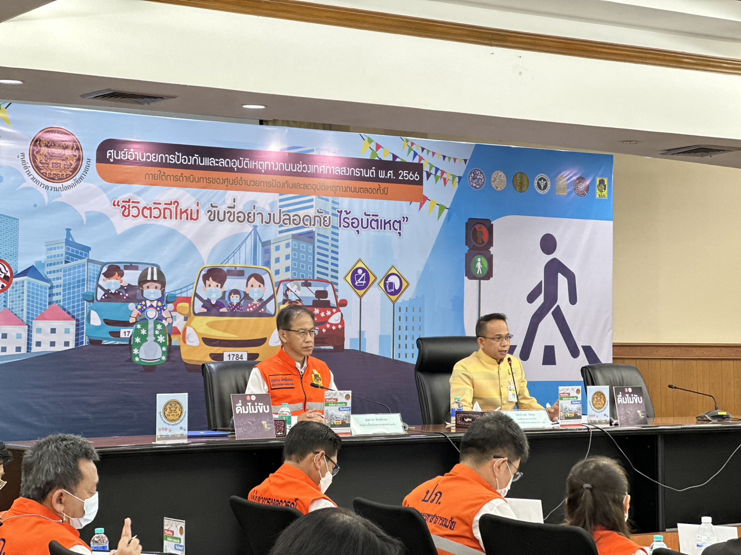 7วันอันตรายสงกรานต์ ! เสียชีวิต 27 ราย เจ็บ 287 ราย อุบัติเหตุ 278 ครั้ง "ศปถ." คุมเข้มถนนสายหลัก –  เส้นทางเชื่อมระหว่างจว.