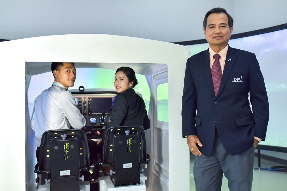 CADT DPU เปิดหลักสูตร AVSEC พร้อมดันสู่ศูนย์กลางการพัฒนาและฝึกอบรมด้านการบิน 