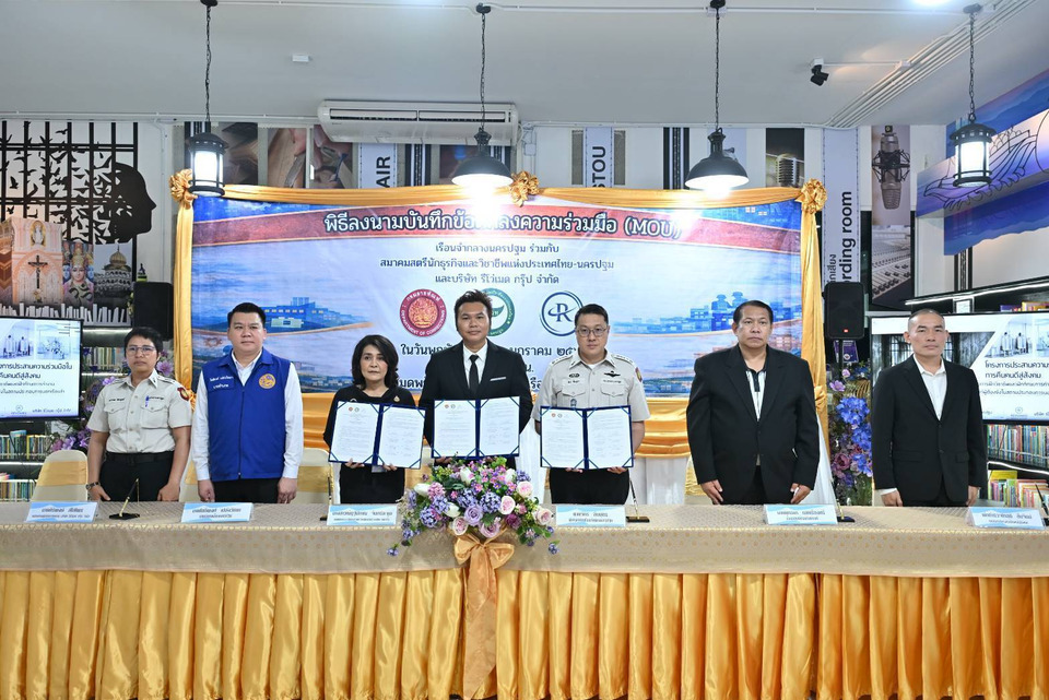 เรือนจำกลางนครปฐม-เอกชน ร่วมมือฝึกอาชีพผู้ต้องขัง สร้างรายได้ระหว่างต้องโทษ คืนคนดีสู่สังคม 