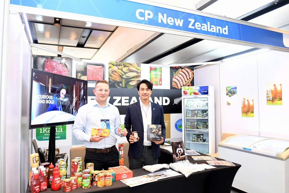 "CPF-Makro" จัดงานจับคู่ธุรกิจเฟ้นหาแบรนด์ดังจากทั่วโลก มุ่งขยายโอกาสทางการค้า 