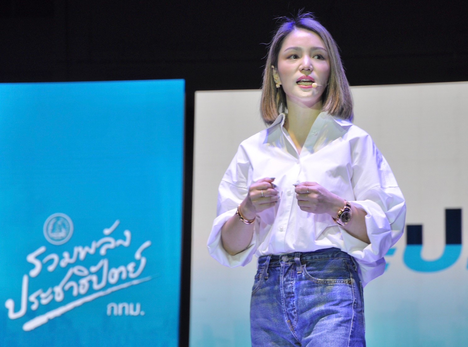 "มาดามเดียร์" แง้ม “ปชป.” เตรียมเปิดเวทีปราศรัยใหญ่ฝั่งธนฯ 23 เม.ย.นี้