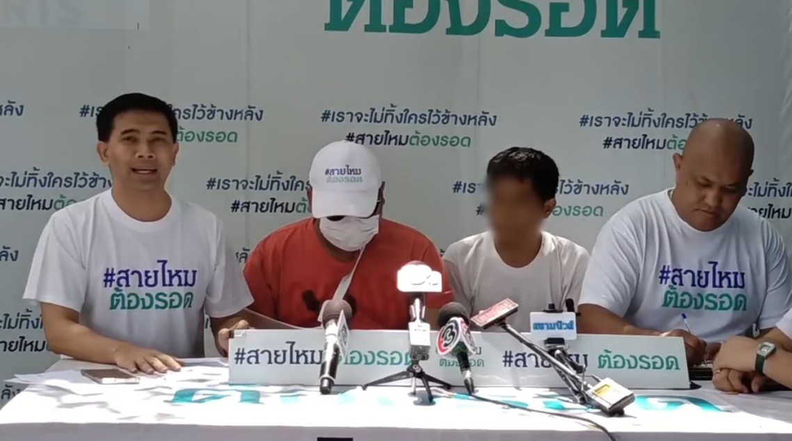 พ่อพาลูกชาย ร้องสายไหมต้องรอด ถูกครูใช้ปีนขึ้นทำความสะอาดบนระเบียง พลัดตกแขนหักผิดรูปทั้งสองข้าง