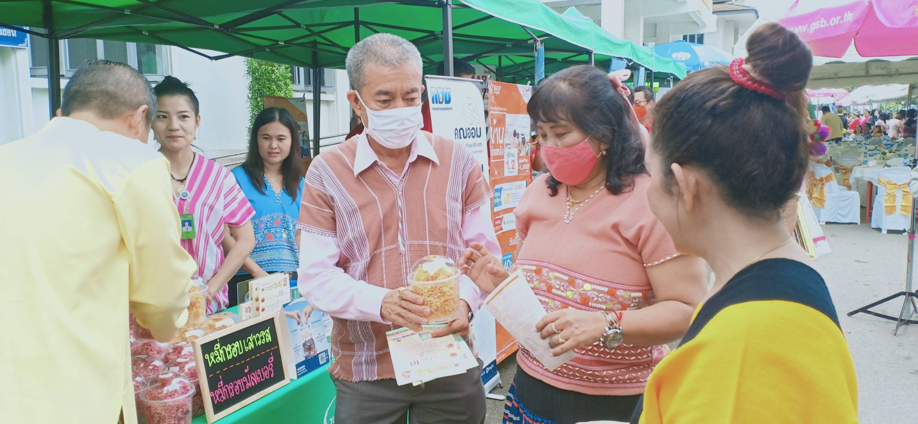 คลังเมืองสามหมอกพัฒนาศักยภาพผู้ประกอบการท่องเที่ยวแม่ฮ่องสอน 
