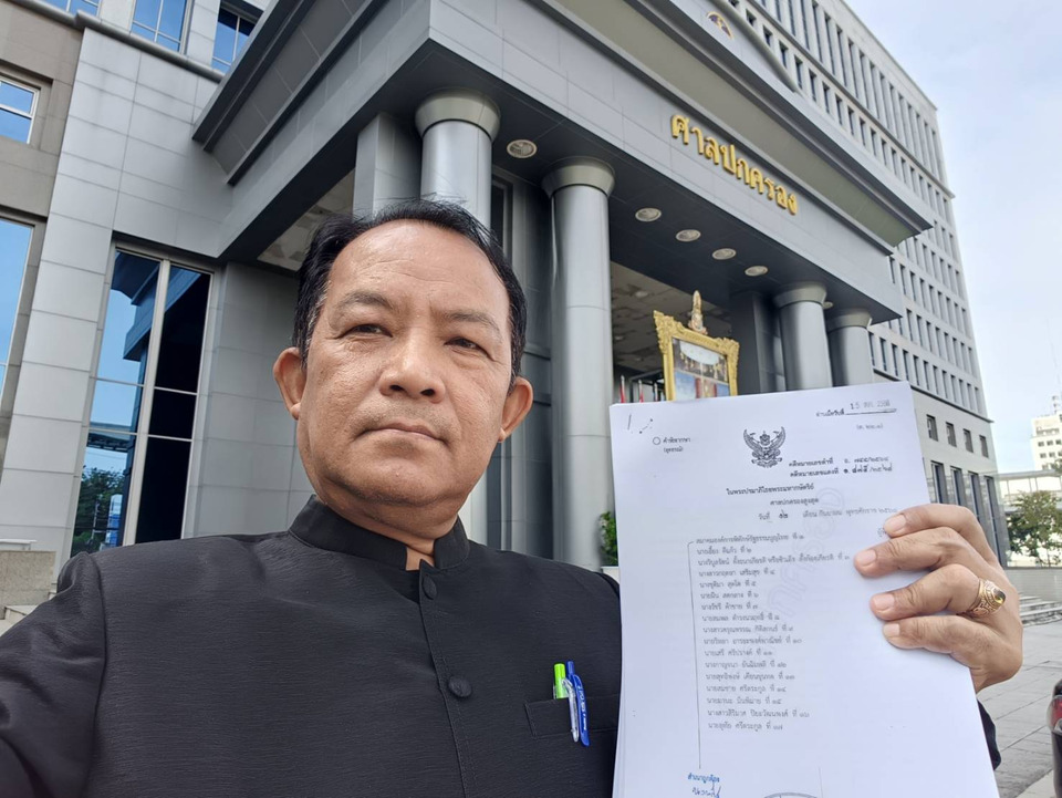 "ศรีสุวรรณ" เผย "ศาลปกครองสูงสุด" สั่งกรมศิลปากรระงับฮุบที่ดินชาวบ้านรอบอุทยานฯพิมาย 2,287 ไร่
