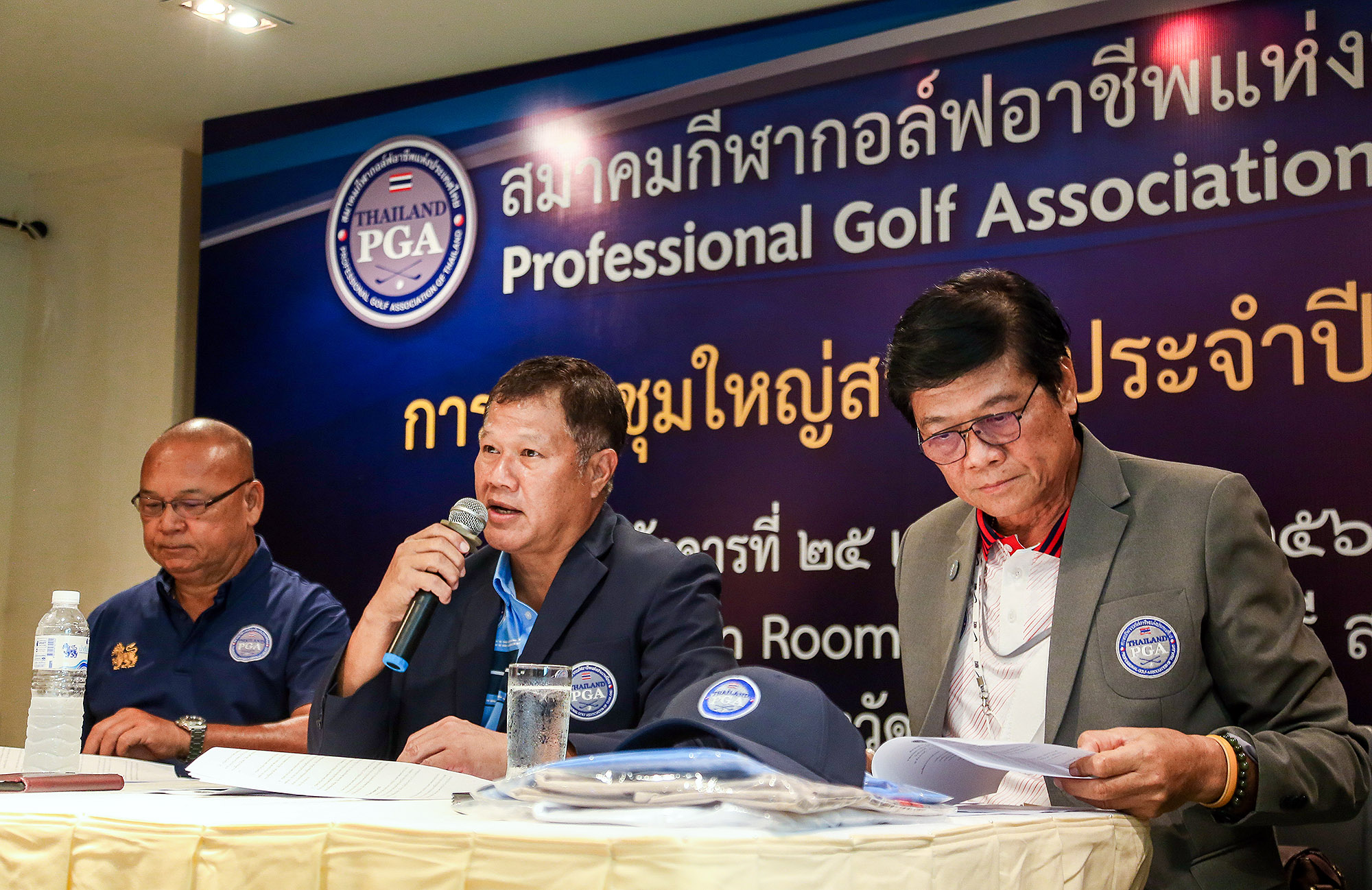 ส.กีฬากอล์ฟอาชีพ จัดประชุมใหญ่สามัญฯ ประจำปี 2565 ที่สนามกบินทร์ฯ