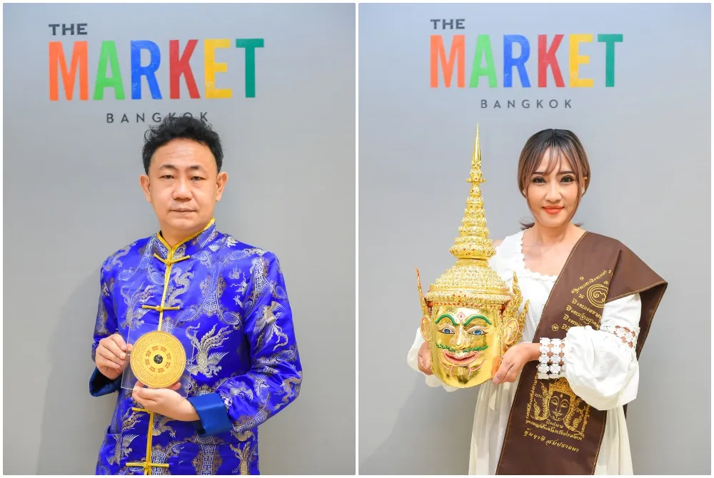 อ. พรชัยยศ นำชัยเจริญพร ศาสตร์โหราศาสตร์จีน - อ.กุ้ง พยากรณ์ ศาสตร์พระลักษณ์หน้าทอง มนต์การเวก