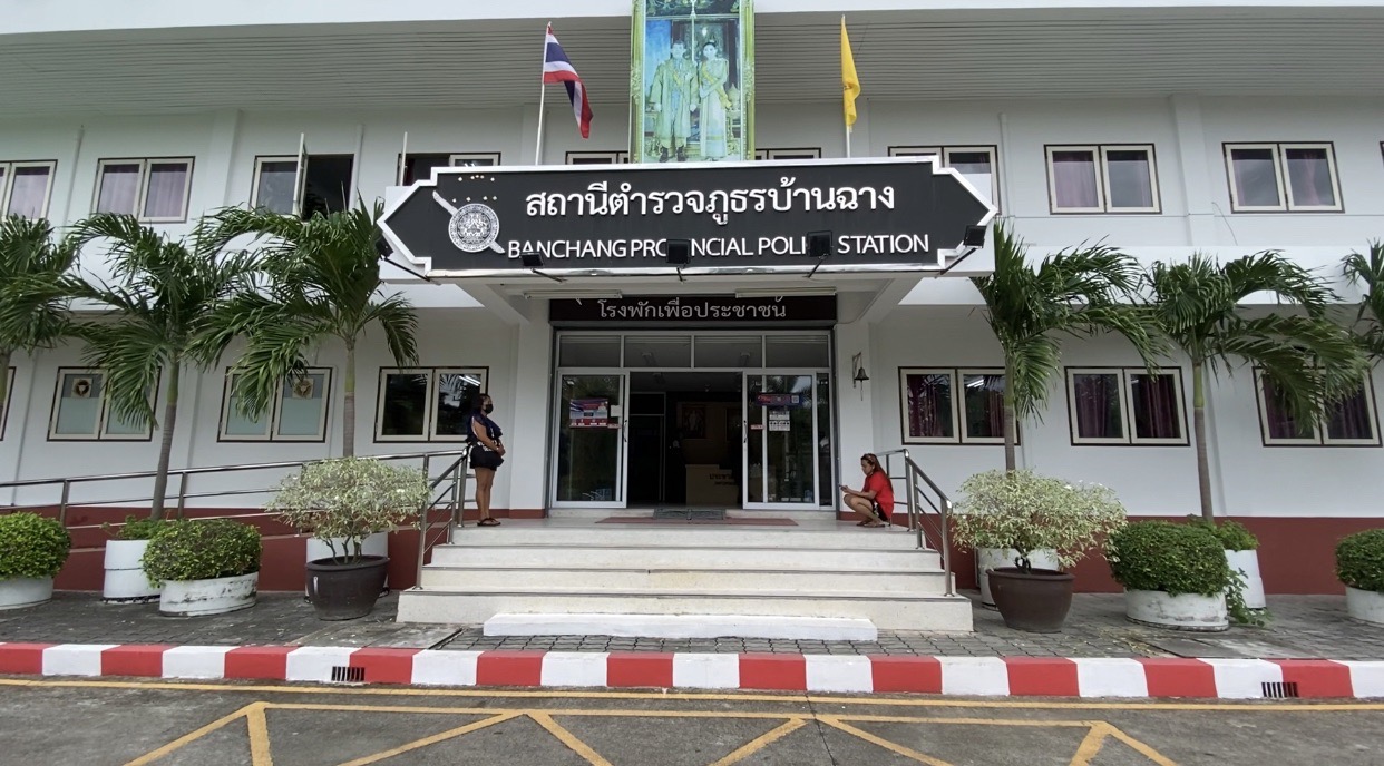 แจงเหตุเด็ก13 ถูกลุงกระทำอนาจาร ด้านบ้านพักเด็กและครอบครัวระยองสืบหาข้อเท็จจริงเชิงลึก
