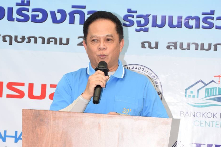 กอล์ฟสัมพันธ์สมาคมขนส่งฯ ถ้วยรางวัลเกียรติยศ รมว.คมนาคม